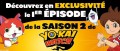 Image Regardez en exclusivité le premier épisode en français de la saison 2 de Yo-Kai Watch