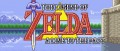 Image Rétro-Viseur N°5 - Et Link sauva Zelda