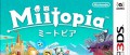 Image Retrouvez ici toutes les vidéos de gameplay de Miitopia