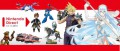 Image Retrouvez toutes les annonces du Nintendo Direct du 12.11.2015