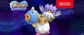 Image  Rick, Kine et Coo jouent les premiers rôles dans Kirby Star Allies