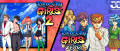 Image River City Girls 2 et River City Girls Zero confirmés par WayForward sur Nintendo Switch