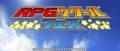 Image RPG Maker Fes : premier trailer du titre permettant de fabriquer ses propres RPG sur 3DS