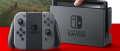 Image [Rumeur] La Nintendo Switch sortirait dans les régions PAL le 17 mars 2017