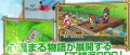 Image [Rumeur] Une suite pour Return to Popolocoris : A Story of Seasons Fairytale ?