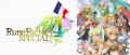 Image Rune Factory 4 Special - Découvrez les 45 premières minutes en français