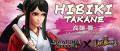 Image Samurai Shodown - Hibiki Takane dévoile ses capacités dans une longue vidéo de gameplay