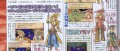 Image Scans: Heroes of Mana