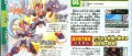 Image [Scans] Rockman ZX Advent