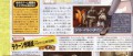 Image [Scans+Video] Resident Evil : Umbrella Chronicles