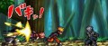 Image Screens: Naruto Shippuden 5