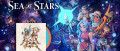 Image Sea of Stars - Son OST arrive en France dans une édition double vinyle
