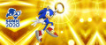 Image SEGA annonce le projet SONIC 2020