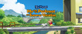 Image Shin chan: Me and the Professor on Summer Vacation The Endless Seven-Day Journey - Découvrez une longue vidéo de gameplay