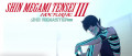 Image Shin Megami Tensei III : Nocturne HD précise sa sortie pour le mois de mai