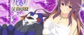 Image Shinobi Refle: Senran Kagura :   Murasaki arrive en DLC
