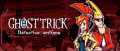 Image Shu Takumi (Ghost Trick, Ace Attorney) sur un nouveau projet ?