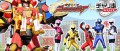 Image Shuriken Sentai Ninninger : sortie sur 3DS, trailer et vidéo promotionnelle