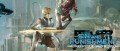Image Sin & Pinishment 2 dispo sur l'eShop et jouable au GamePad