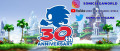 Image SONIC Collection repéré sur différents sites marchands à l'approche du 30eme anniversaire de la mascotte de SEGA