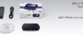 Image Sony stoppe la production de sa PSP Go au Japon