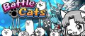 Image Sortie du jeu Battle Cats sur l'eShop japonais de la 3DS + trailer