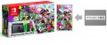 Image Splatoon 2 : quand Nintendo vend des boites vides