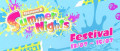 Image Splatoon 3 : et c'est parti pour le festival Summer Nights !
