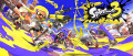 Image Splatoon 3 - Une nouvelle fiche produit à destination de la Nintendo Switch 2
