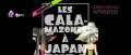 Image Splatoon : les Calamazones en concert à la Japan Expo 2016