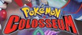Image [SSGC] Test - Pokémon Colosseum 