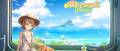 Image Starsand Island sortira le 18 août sur Nintendo Switch 2 et dévoile une édition physique