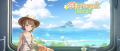 Image Starsand Island - Un gros patch en préparation sur Nintendo Switch 2 après un démarrage houleux