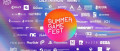 Image Summer Game Fest 2025 : le successeur de l'E3 a voir maintenant en direct avec, peut-être des annonces Nintendo Switch 2
