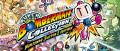 Image SUPER BOMBERMAN COLLECTION disponible sur Nintendo Switch et Nintendo Switch 2