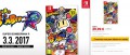 Image Super Bomberman R à 29,99€ jusqu'au 8 juillet sur l'eShop de la Nintendo Switch