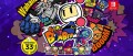 Image Super Bomberman R : la mise à jour 1.3 est disponible- tous les détails