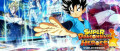 Image Super Dragon Ball Heroes : World Mission atterrira-t'il en Occident ?