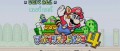 Image Super Mario Advance 4 de retour sur l'eShop japonais de la Wii U
