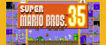 Image Super Mario Bros. 35 - Découvrez nos premiers pas (et gros loupés) dans la mêlée générale