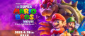 Image Super Mario Bros. Le Film bientôt visible au cinéma en japonais