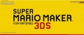 Image Super Mario Maker débarque le 2 décembre sur 3DS