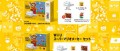 Image Super Mario Maker : les japonais aussi ont leur bundle