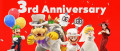 Image Super Mario Odyssey fête ses 3 ans