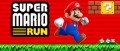 Image Super Mario RUN a désormais dépassé les 50 millions de téléchargement