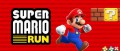 Image Super Mario RUN : du gameplay en vidéo