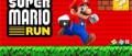 Image Super Mario Run est déjà l'app la plus téléchargée dans 62 pays