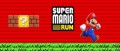 Image Super Mario RUN : son prix augmente au Royaume-Uni suite au Brexit