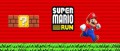 Image Super Mario Run : téléchargé 90 millions de fois mais "seulement" acheté par trois millions de joueurs