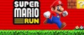 Image Super Mario Run : une démo arrive aujourdhui sur l'app store